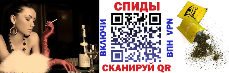 БУТИРАТ BDO  закладки  Порхов 