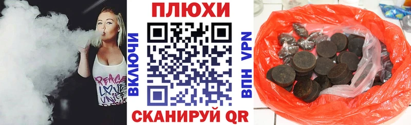 ГАШИШ гарик  Порхов 