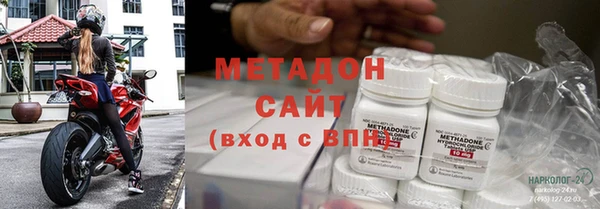 крисы Няндома