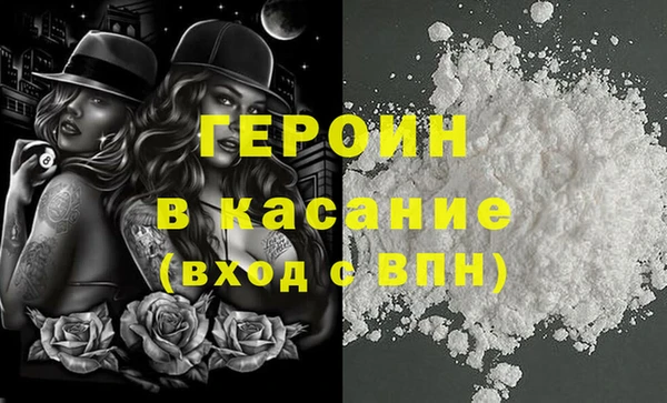 крисы Няндома