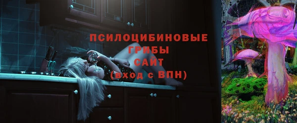 меф VHQ Билибино