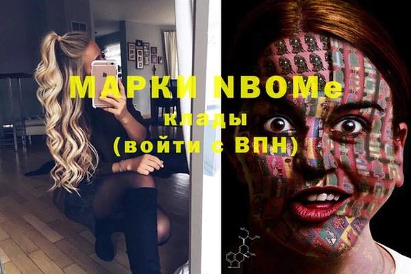гидропоника Нягань