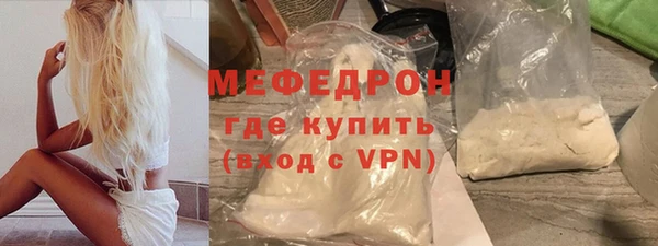крисы Няндома