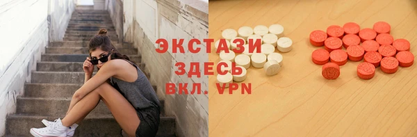 гидропоника Нягань
