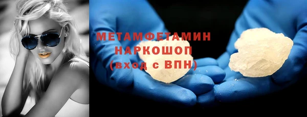 гидропоника Нягань