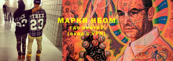 гидропоника Нягань