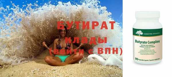 гидропоника Нягань