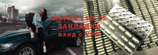 a pvp Болхов