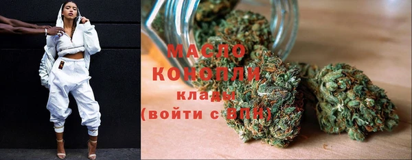 гидропоника Нягань