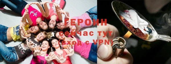 крисы Няндома