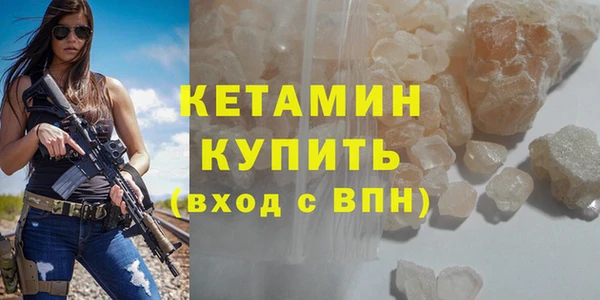 гидропоника Нягань