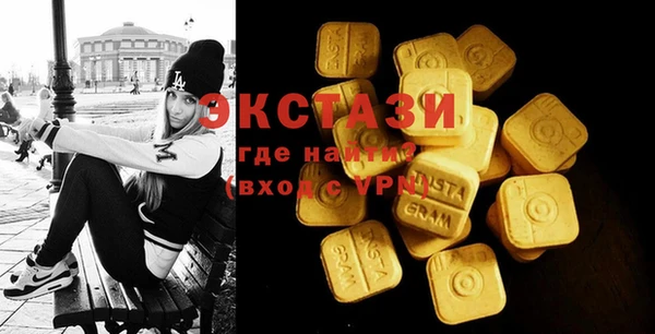 мефедрон VHQ Остров