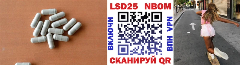 наркота Порхов ЛСД экстази кислота