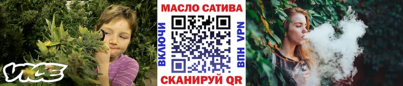 Дистиллят ТГК вейп  Порхов 